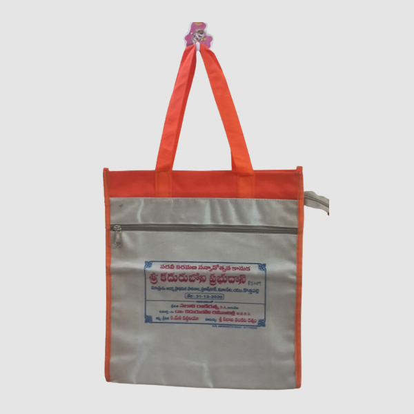 Complimentory Bags